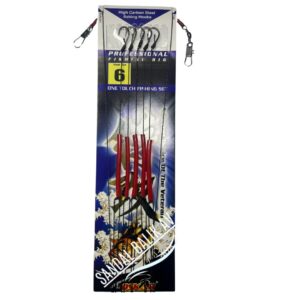 OSKAR 5 İĞNELİ ÖRGÜ İP KÖSTEKLİ YEMLİ SAZAN-EŞKİNA TAKIMI