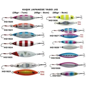 Effe Japanese Yasei 28gr Jig