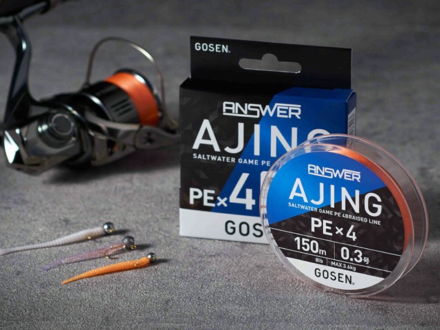 52184-gosen-answer-ajing-pe4-orgu-lrf-ipi-150mt-coctail-orange-3